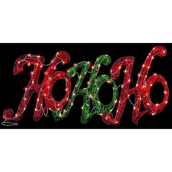  Citi-Talent LTD Light Up Hohoho Decoration